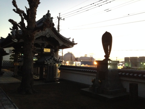 A Shrine overlooking the Industrial Area of Nagasaki, Japan.