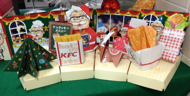 2015_christmas_KFC_display