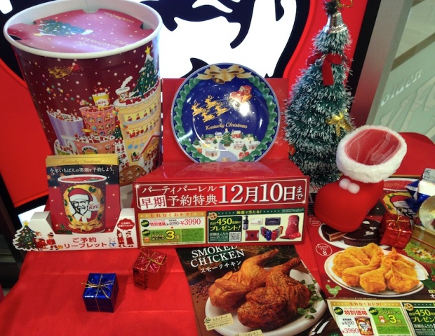 2015_christmas_KFC_display2